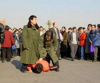 В китае запретили Фалуньгун
