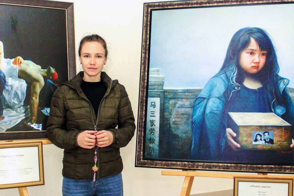 Художественная выставка «Истина-Доброта-Терпение» в Краснодаре